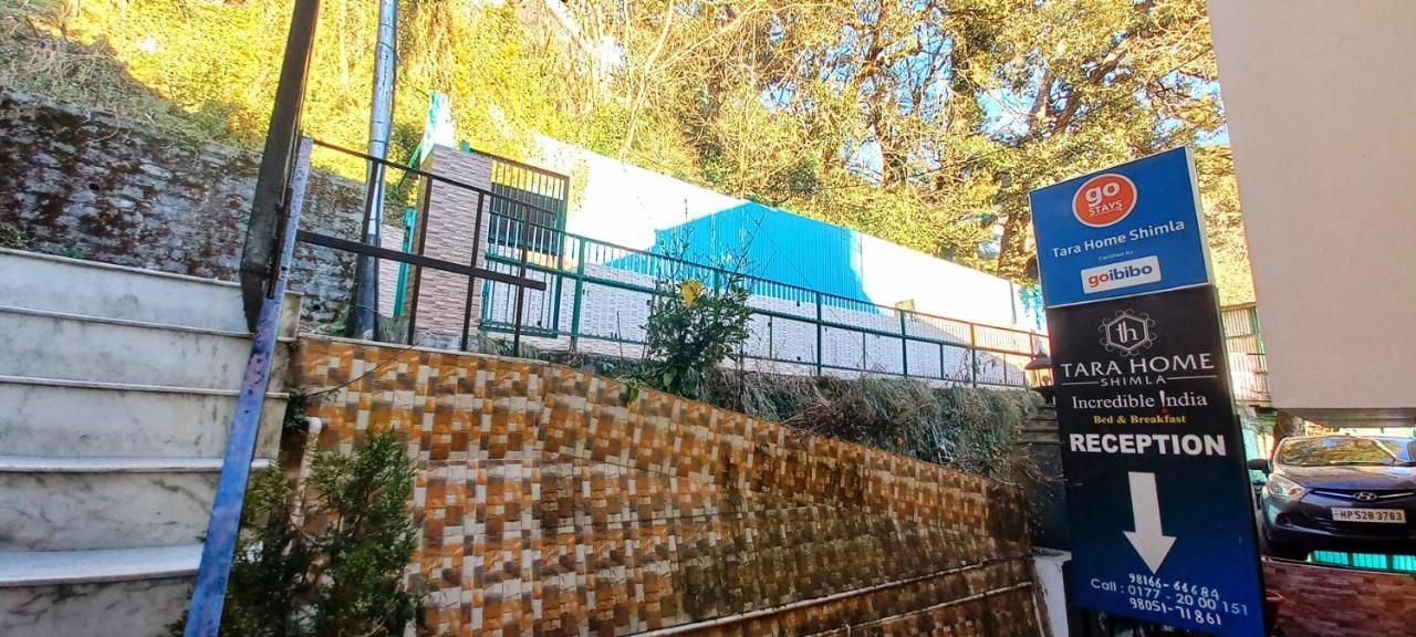 Tara Home Shimla Near Mall Road 外观 照片